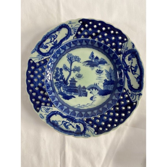 Antique Chinese Porcelain Blue Pierced Edge 9.5